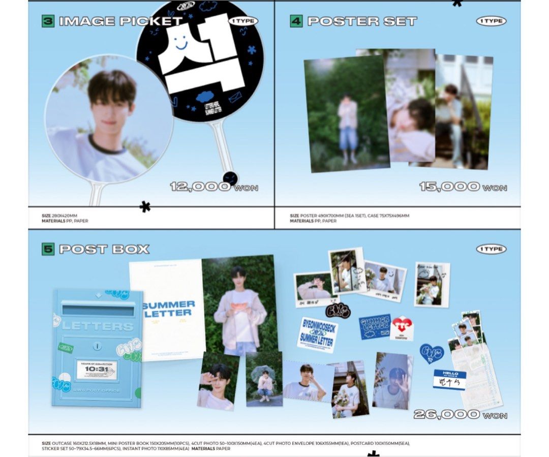 Byeon Woo Seok Asia Fanmeeting Tour SUMMER LETTER in Asia Official