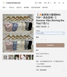 （分類：）位於 。 由 rthyt 提交（商品編號 1311035197，圖片 1）。簡介： 。