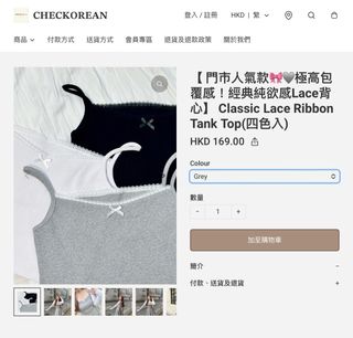（分類：）位於 。 由 rthyt 提交（商品編號 1311036972，圖片 1）。簡介： 。