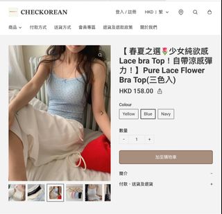 （分類：）位於 。 由 rthyt 提交（商品編號 1311034785，圖片 1）。簡介： 。