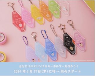（分類：）位於 。 由 elllise 提交（商品編號 1311163429，圖片 1）。簡介： 。