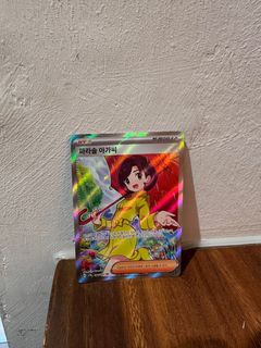 (Category: ) located in . Submitted by mangosmoothie (Listing ID 1311024168, Image 1). Description: .