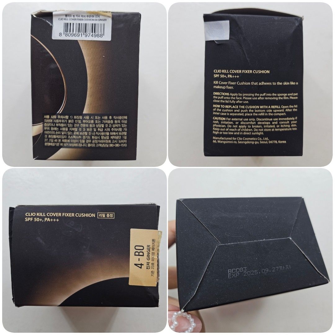Clio Kill Cover Fixer Cushion Foundation (OLD PACKAGING) + 1 Refill (Old Packaging) - 04 Ginger (Category: Makeup) located in General Santos City (Dadiangas). Submitted by kuhhciao (Listing ID 1311125614, Image 3). Description: 🖤Clio Kill Cover Fixer Cushion Foundation + 1 Refill (Old Packaging) - 04 Ginger 🖤 Old Cushion Packaging & Old Cushion Refill design 🖤 Full size (not mini size) 🖤 Selling both the unopened cushion + the free refill 🖤 