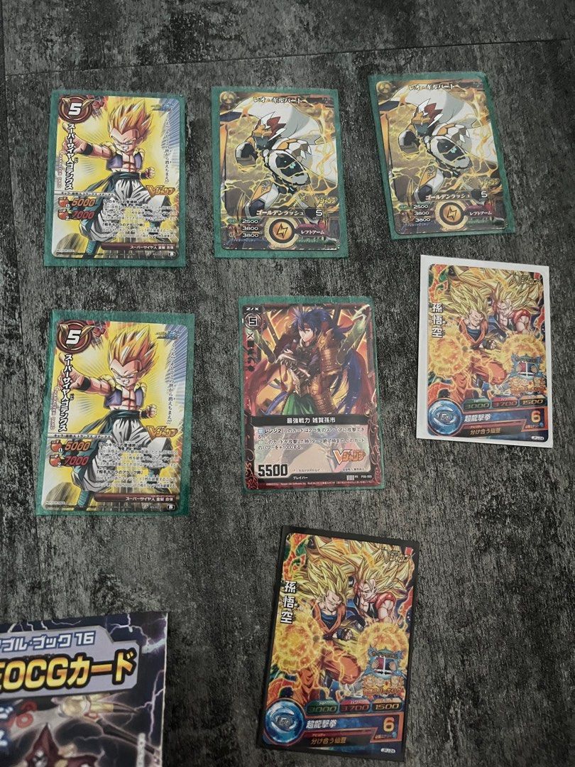 Dragon ball Yu Gi Oh cards, Hobbies & Toys, Toys & Games on Carousell