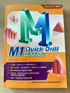 （分類：）位於 。 由 sueyts 提交（商品編號 1311075988，圖片 1）。簡介： 。