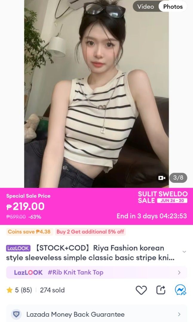 Flat Knit Stripe Tank Top (Category: Blouses) located in Paranaque City. Submitted by declutter_alex (Listing ID 1310181661, Image 2). Description: Makapal ang tela. Cute. RFS: Maliit sakin. Bought it online. Nasukat at nalabahan pero hindi nagamit..