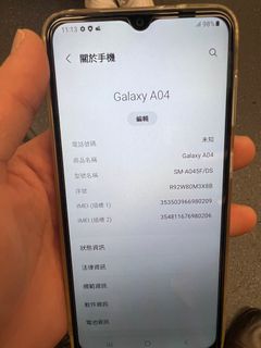 （分類：）位於 。 由 luiphoebus 提交（商品編號 1311153105，圖片 1）。簡介： 。