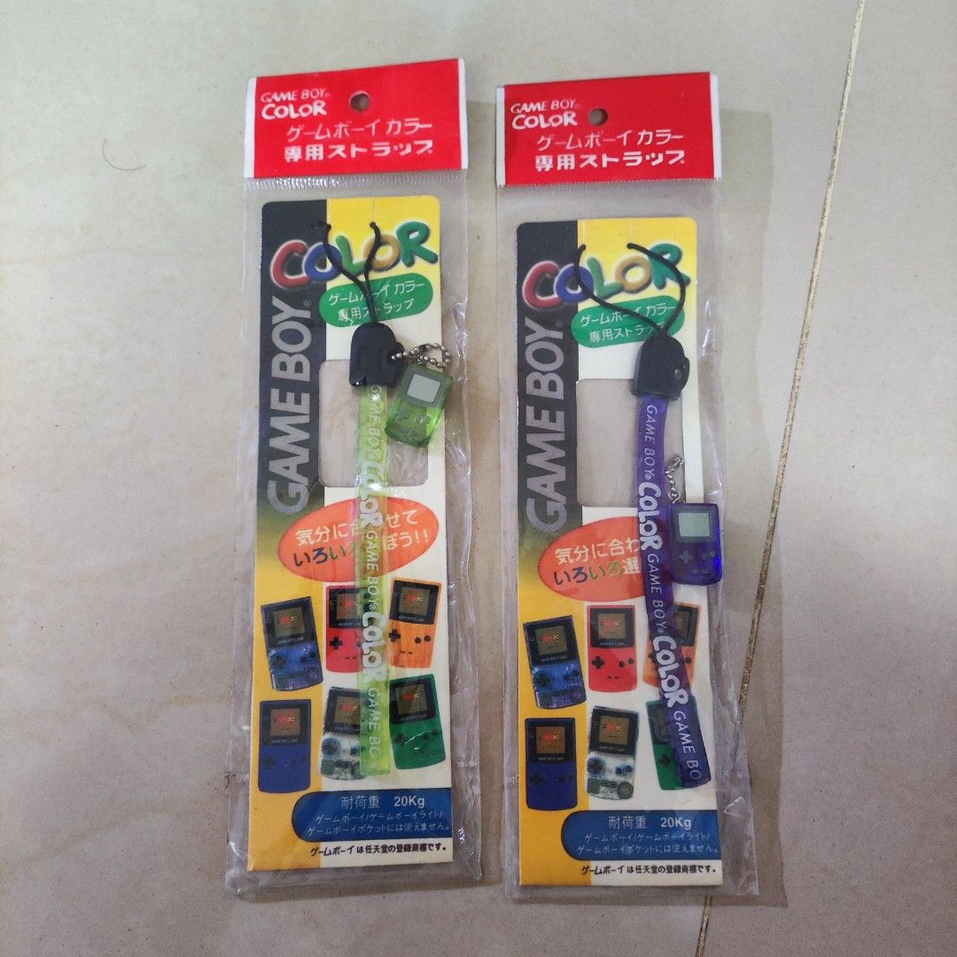 ゲームボーイ カラー専用ストラップ