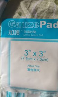 （分類：）位於 。 由 gamesan 提交（商品編號 1311154414，圖片 1）。簡介： 。