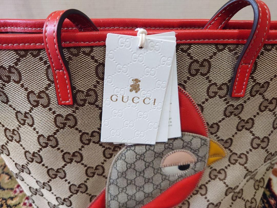 GUCCI Children s Bird Handbag