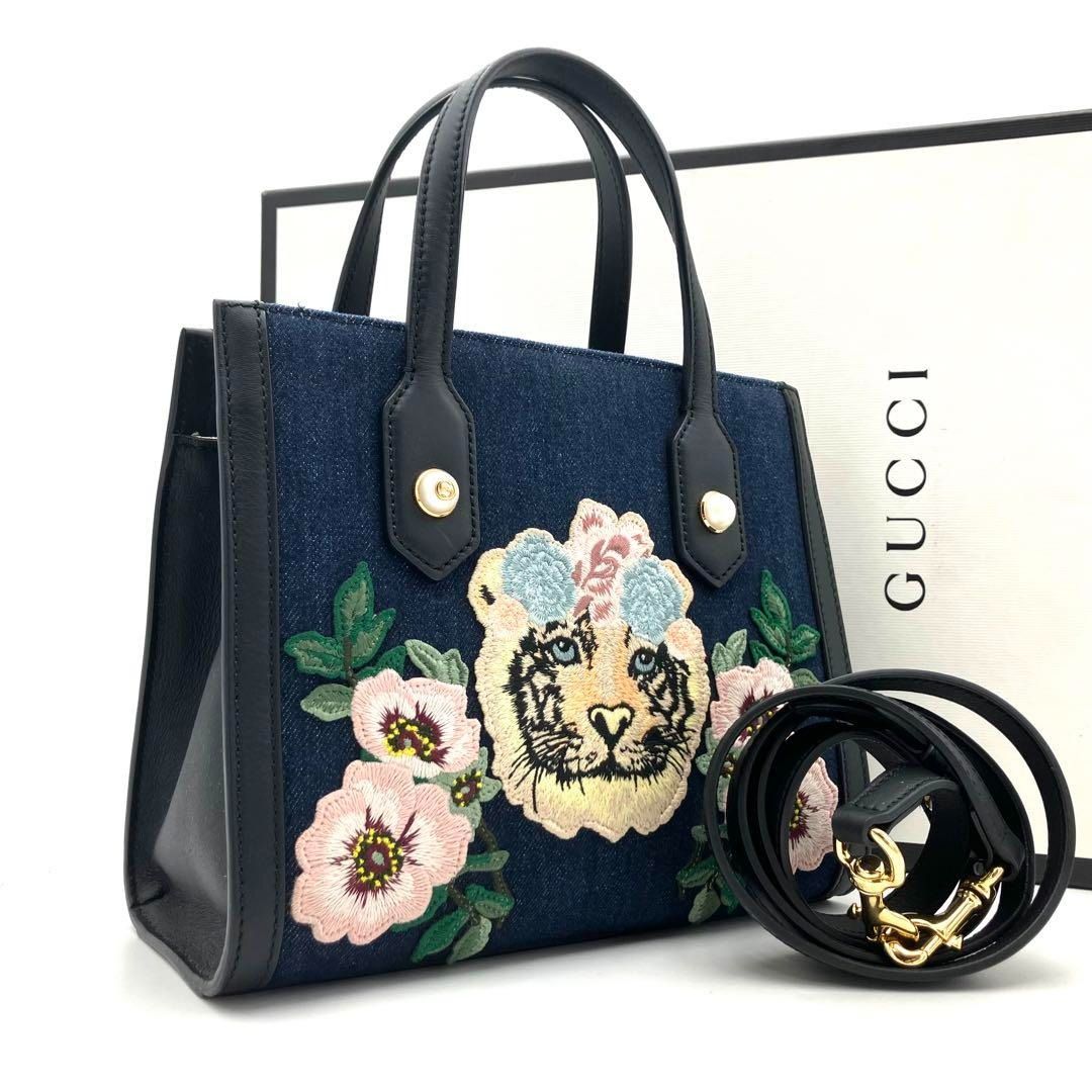 Gucci handbag tiger deals