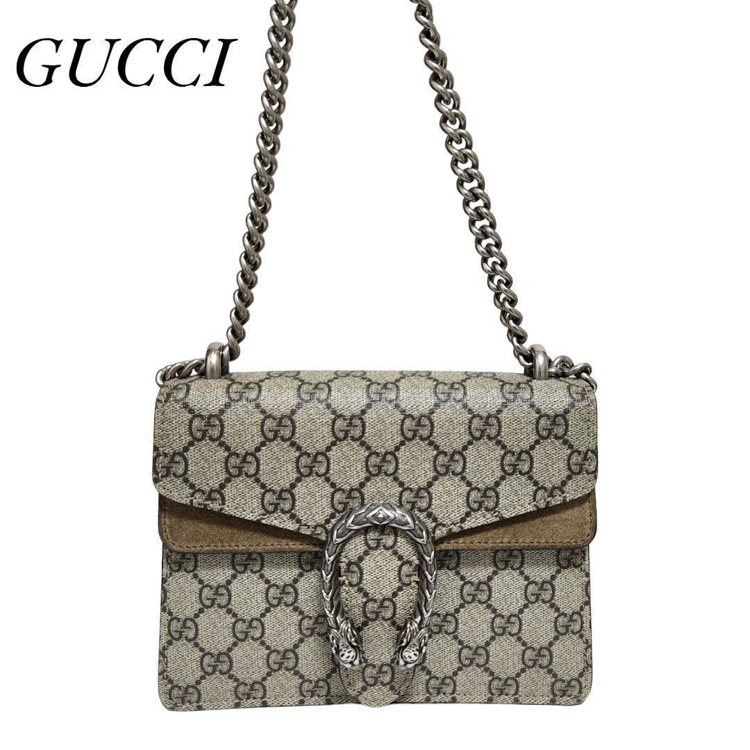 Gucci 421970 2025