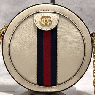 gucci ophidia round shoulder bag View all gucci ophidia round shoulder bag ads in Carousell Philippines