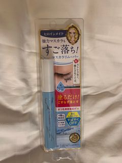 (Category: ) located in . Submitted by shop.sola (Listing ID 1311018736, Image 1). Description: .