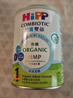 （分類：）位於 。 由 sze_long_21 提交（商品編號 1311085229，圖片 1）。簡介： 。