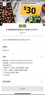 （分類：）位於 。 由 sally_eshop 提交（商品編號 1311015696，圖片 1）。簡介： 。