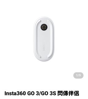 （分類：）位於 。 由 wtkandy 提交（商品編號 1311139460，圖片 1）。簡介： 。