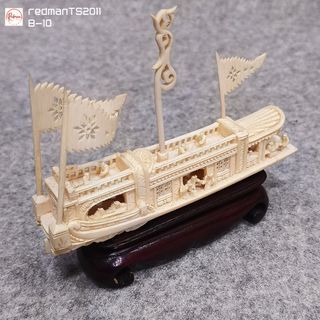 Intricately Carved Chinese Ivory Boat