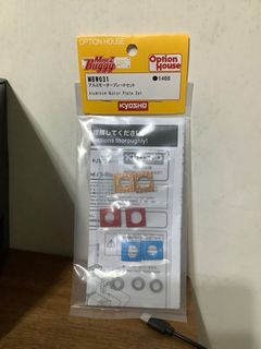 （分類：）位於 。 由 ctbkmb 提交（商品編號 1311120258，圖片 1）。簡介： 。