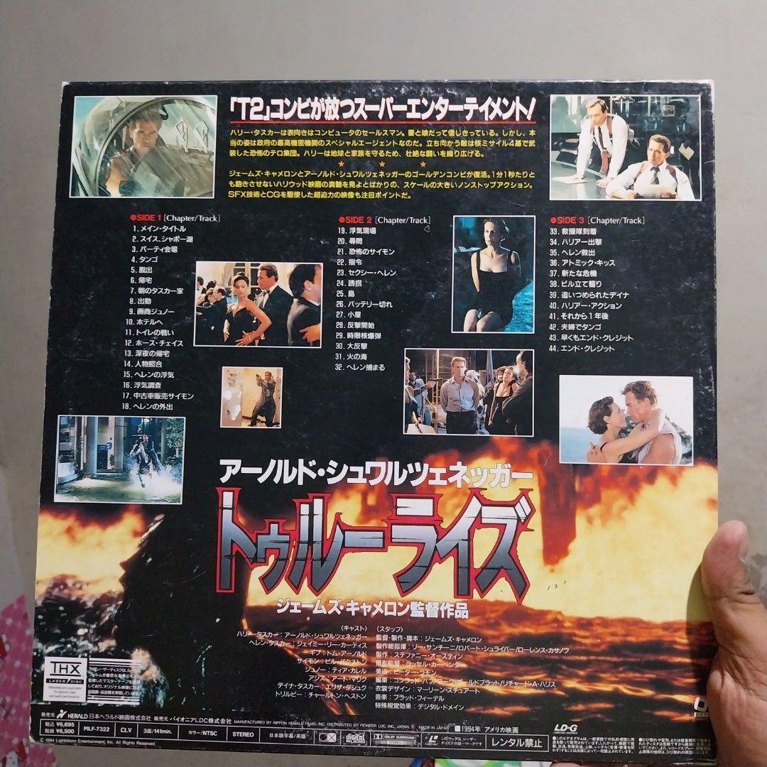 laser disc MOVIE (Category: CDs & DVDs) located in Tagum. Submitted by boykolekgadgetstuff (Listing ID 1311112800, Image 3). Description: arnold true lies laserdisc media 2 laser disc in good condition. issue on the other disc some scratches. p.m for more photos.