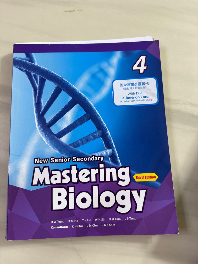 Mastering biology 4, 興趣及遊戲, 書本 & 文具, 教科書 Carousell