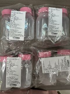 （分類：）位於 。 由 colourpen 提交（商品編號 1311042650，圖片 1）。簡介： 。
