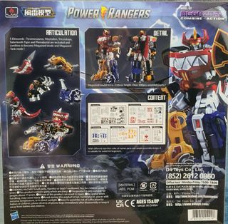 (Category: ) located in . Submitted by speedleescustoms (Listing ID 1311063399, Image 1). Description: .