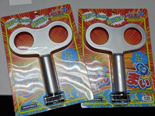 （分類：）位於 。 由 happytat 提交（商品編號 1311069113，圖片 1）。簡介： 。