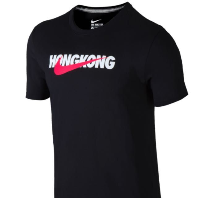 Nike t shirt hong kong shop