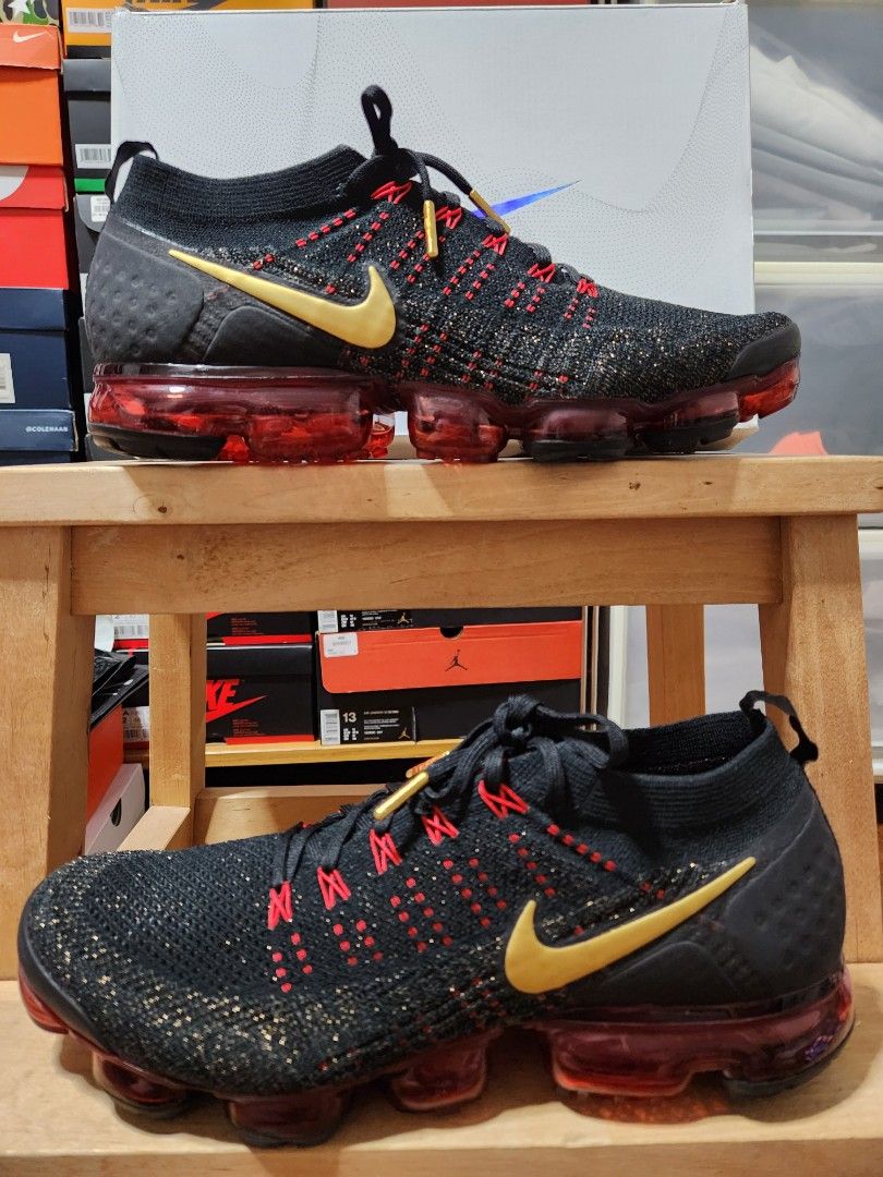 Year of the pig vapormax top