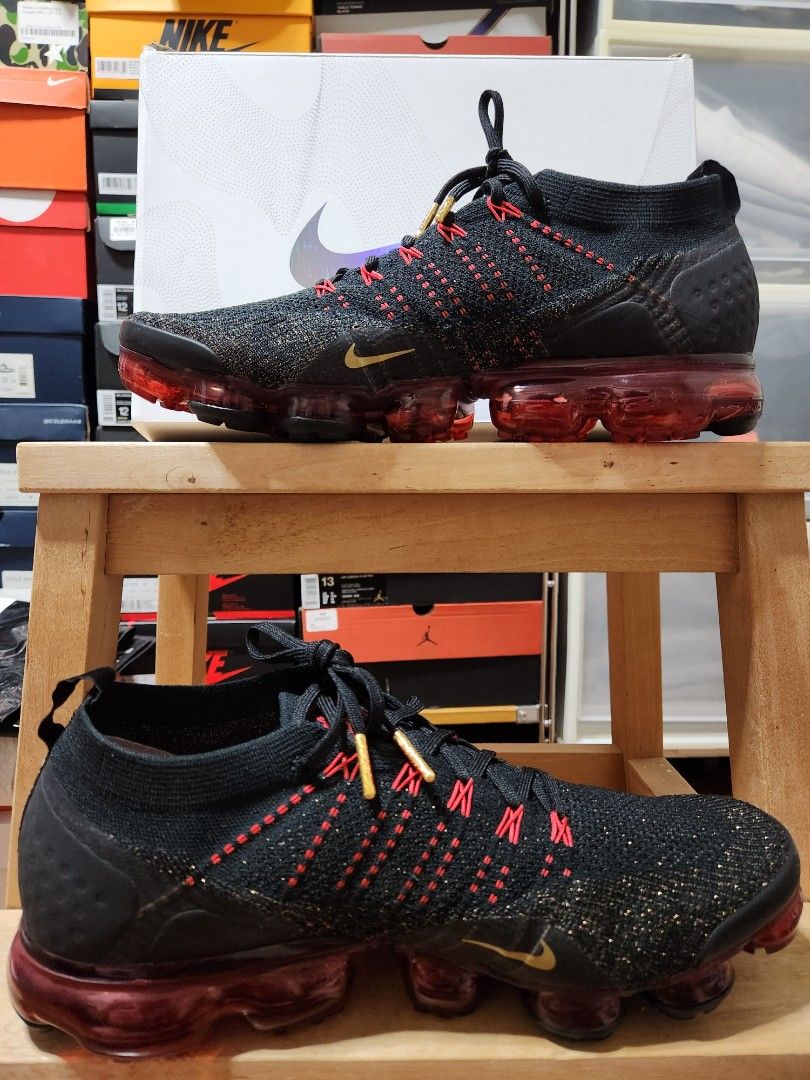 Nike vapormax fk 2 cny sales