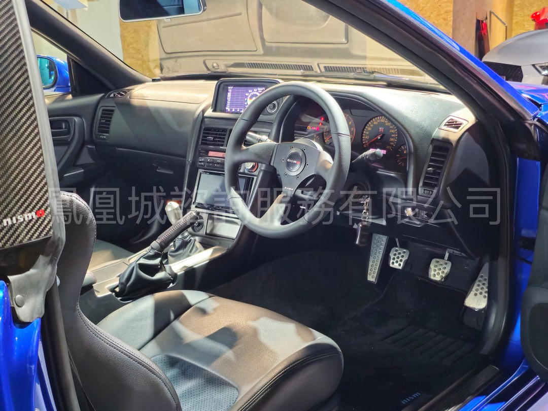 Nissan GT-R R34 V SPEC Manual62863175357314112
