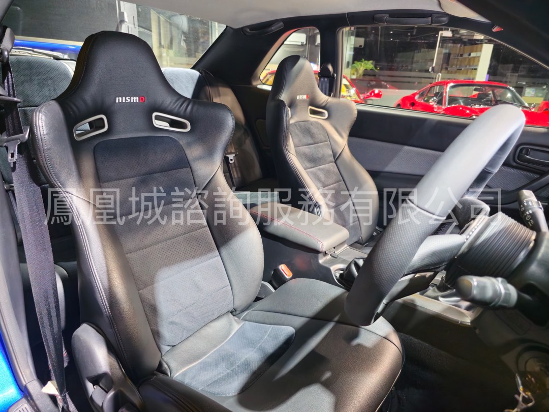 Nissan GT-R R34 V SPEC Manual62863175357314113