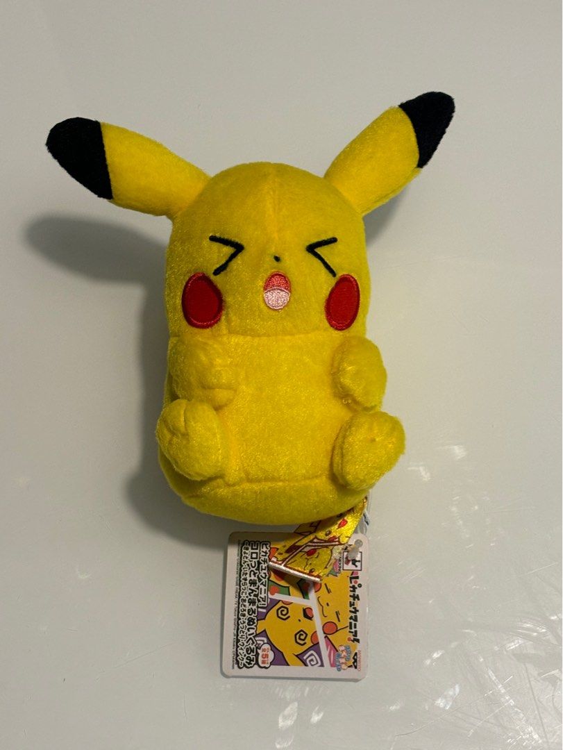 Pokemon Pikachu Banpresto Softtoy from Japan Hobbies Toys Toys Games on Carousell