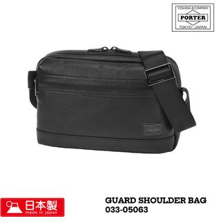PORTER GUARD SHOULDER BAG 吉田 日本製斜孭袋 033-05063 62974837779330110