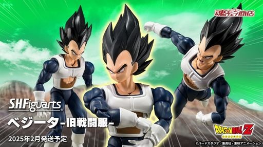 （分類：）位於 。 由 wcf001 提交（商品編號 1311067384，圖片 1）。簡介： 。