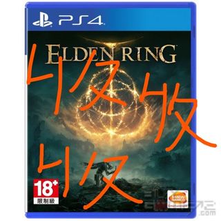 （分類：）位於 。 由 hims_12 提交（商品編號 1311162857，圖片 1）。簡介： 。