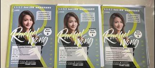 （分類：）位於 。 由 abc.7979 提交（商品編號 1311013966，圖片 1）。簡介： 。