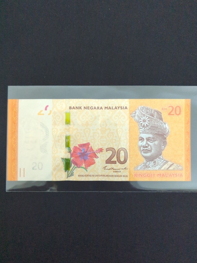 RM20 error note (Category: Currency) located in Port Dickson. Submitted by RarePiece99 (Listing ID 1311036930, Image 2). Description: cutting error condition EF-GEF Prefix DC.
