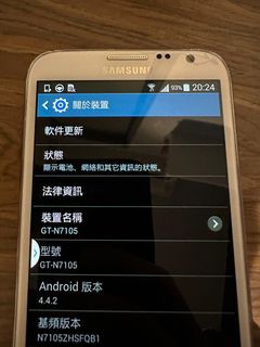（分類：）位於 。 由 uniman 提交（商品編號 1311116481，圖片 1）。簡介： 。
