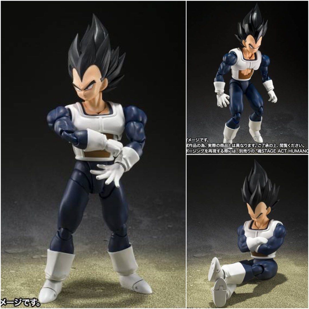 FIGUARTS: Dragon Ball Z Vegeta (Old Battle Suit Ver
