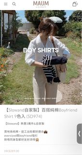 （分類：）位於 。 由 rthyt 提交（商品編號 1311044803，圖片 1）。簡介： 。