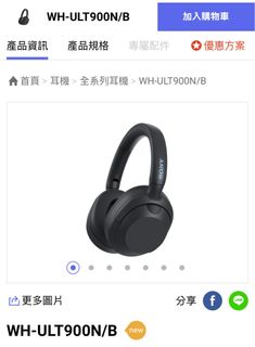 由 student02 (刊登 ID 1311085353，圖片 1) 提交，位於 的 (類別：)，說明：。