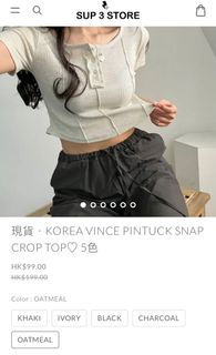 （分類：）位於 。 由 rthyt 提交（商品編號 1311042564，圖片 1）。簡介： 。