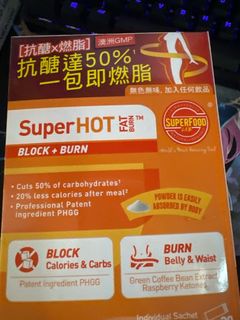 （分類：）位於 。 由 ling.rabbit 提交（商品編號 1311069298，圖片 1）。簡介： 。