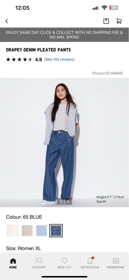 Uniqlo Drapey Denim Pleated Pants (Dark Blue and Light Blue