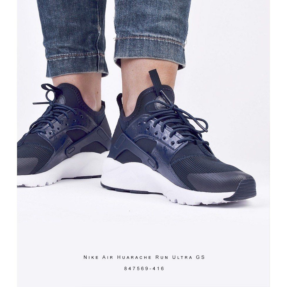WS NIKE AIR HUARACHE RUN ULTRA GS 847569 416