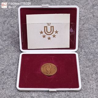 1967 Universiade Tokyo Commemorative Bronze Medal Coin