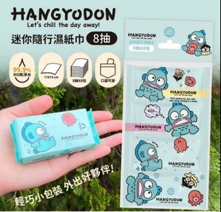 (最後2 pack）全新水怪迷你隨行濕紙巾1pack8包64207449814145110