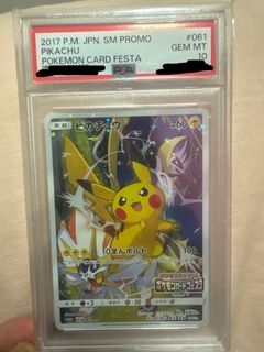 （分類：）位於 。 由 apppppd 提交（商品編號 1311314415，圖片 1）。簡介： 。